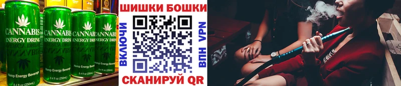 Еда ТГК марихуана  купить  сайты  Альметьевск 
