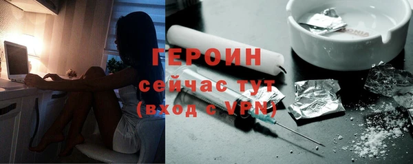 ешки Бугульма