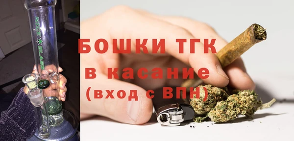 ешки Бугульма