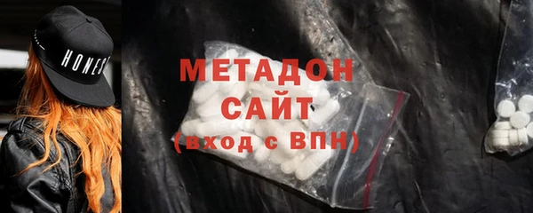 ешки Бугульма
