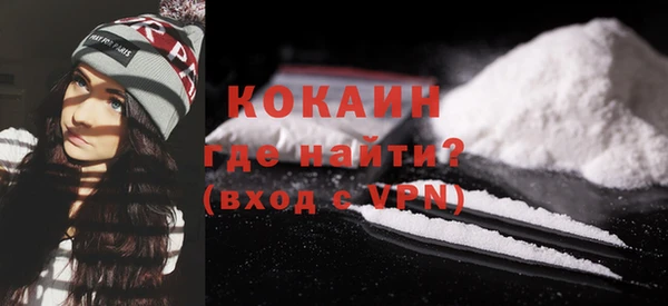 ешки Бугульма