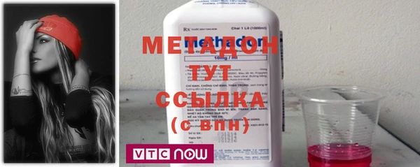 ешки Бугульма