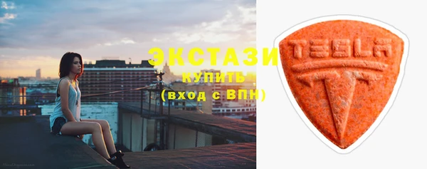ешки Бугульма
