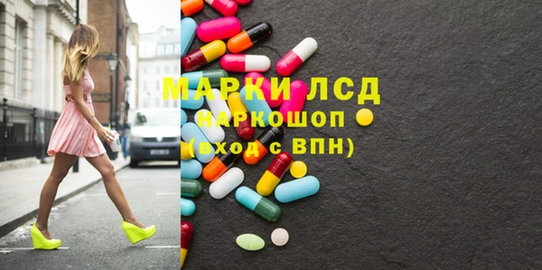 ешки Бугульма