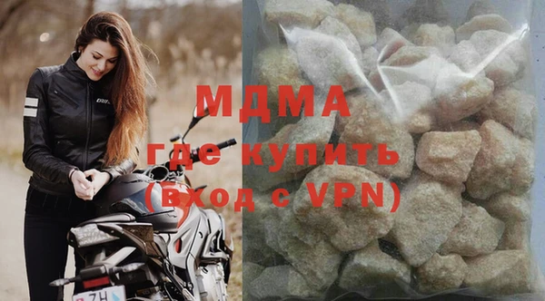 ешки Бугульма