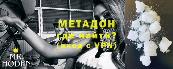 ешки Бугульма