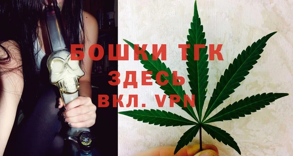 ешки Бугульма