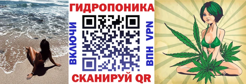 Конопля AK-47  где купить наркоту  Альметьевск 